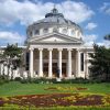 romania bucharest the romanian atheneum