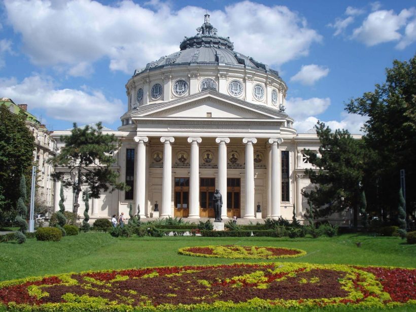 romania bucharest the romanian atheneum